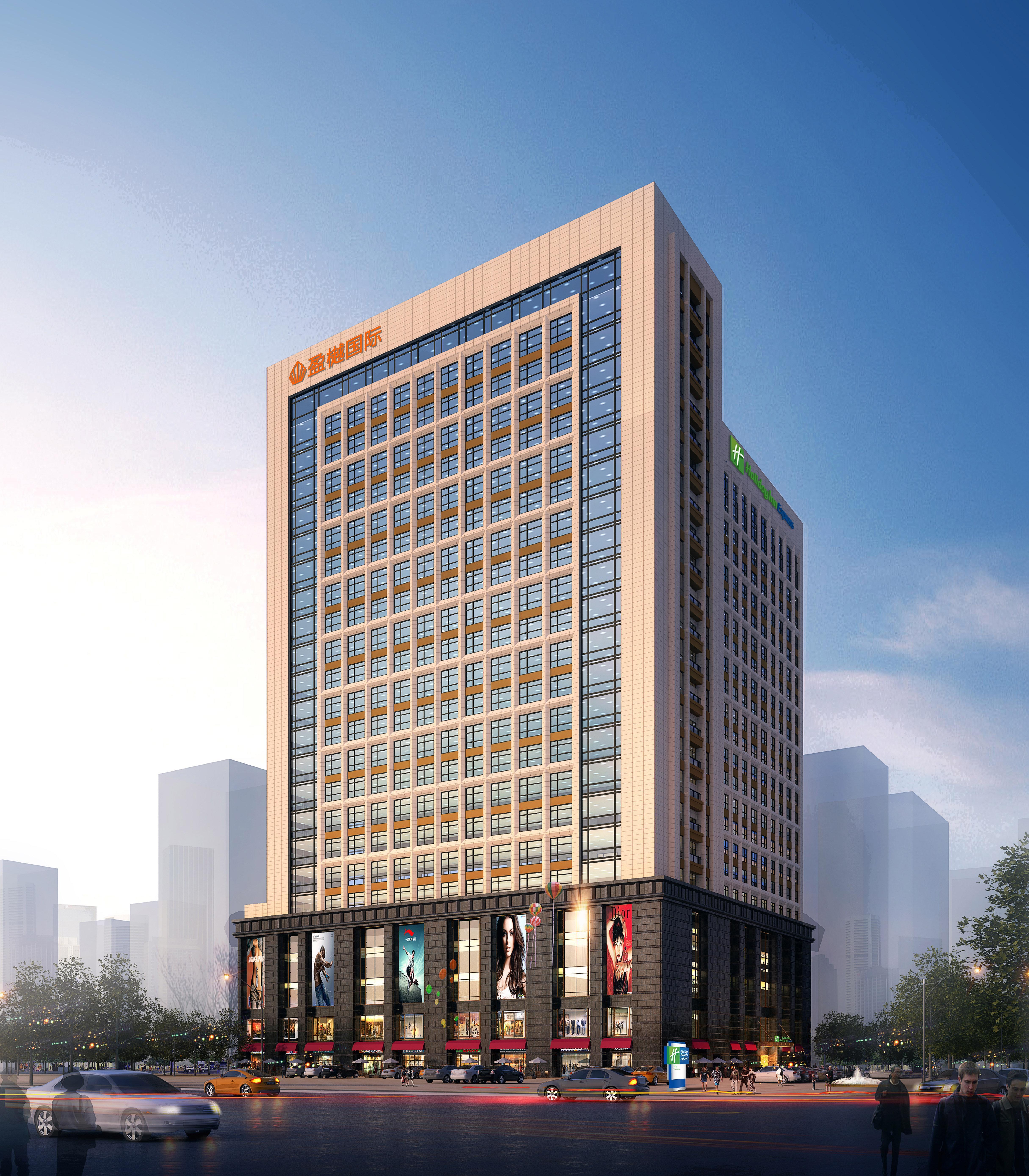 Holiday Inn Express Xi'An High-Tech Zone By Ihg Bagian luar foto