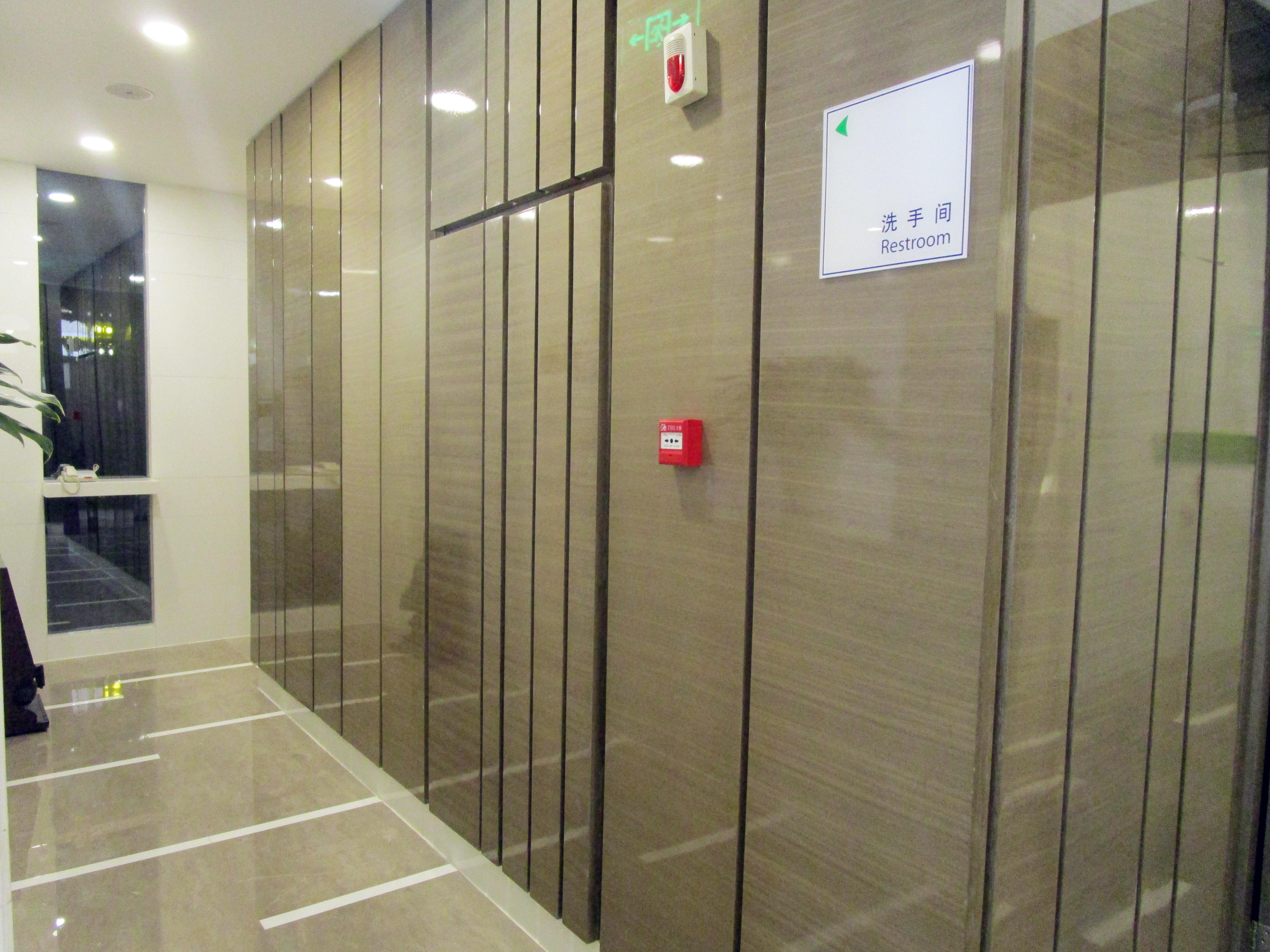 Holiday Inn Express Xi'An High-Tech Zone By Ihg Bagian luar foto
