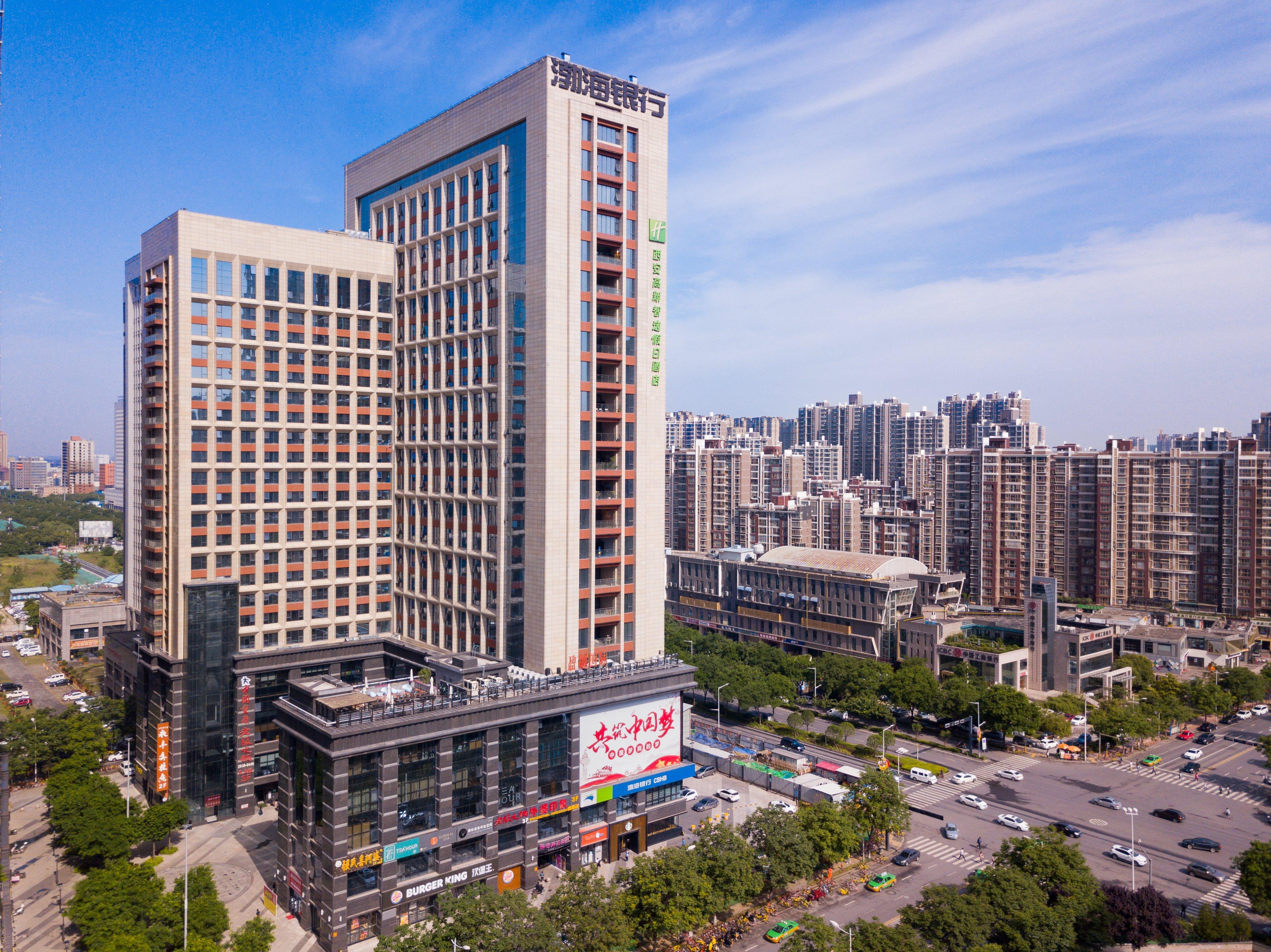 Holiday Inn Express Xi'An High-Tech Zone By Ihg Bagian luar foto