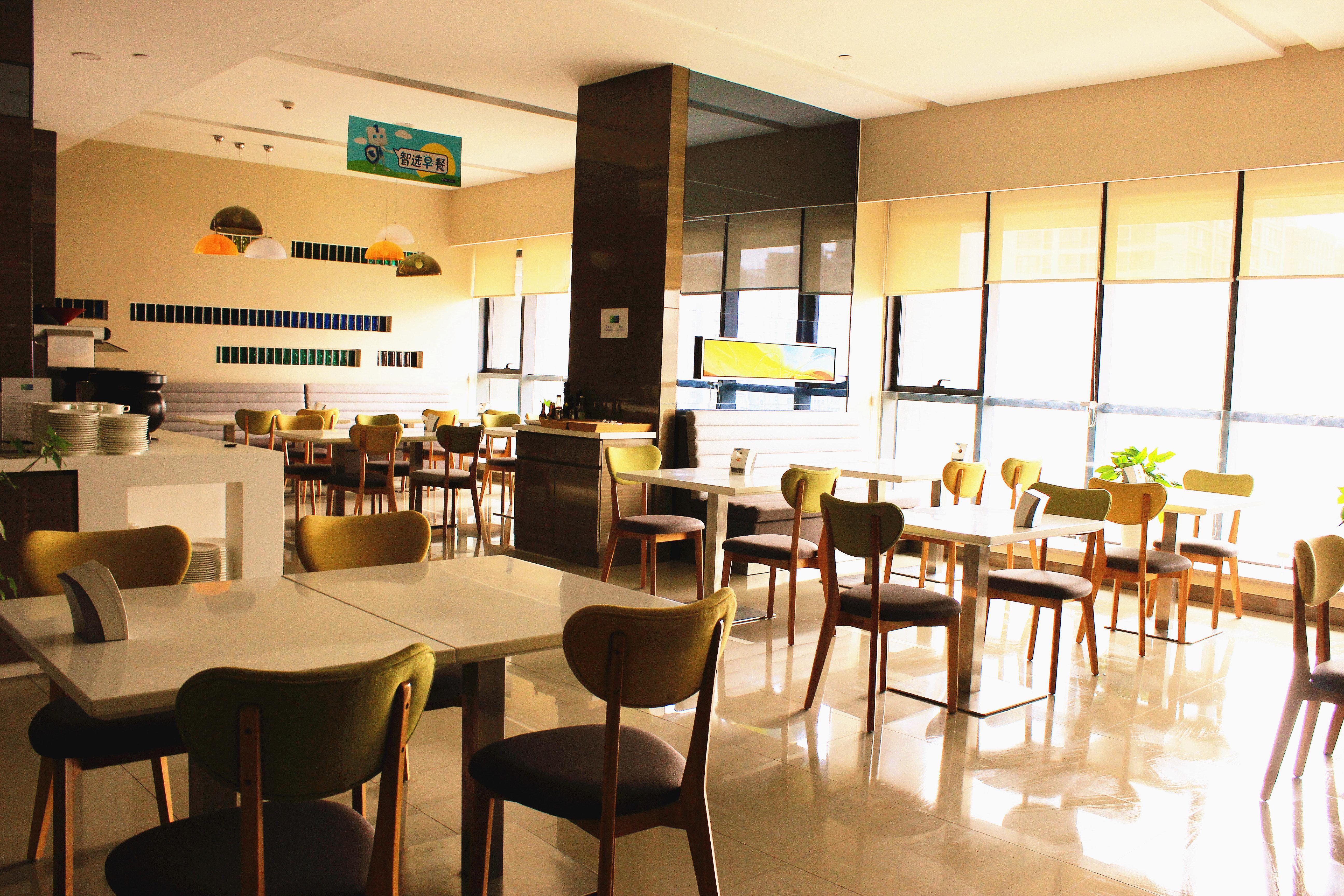 Holiday Inn Express Xi'An High-Tech Zone By Ihg Bagian luar foto