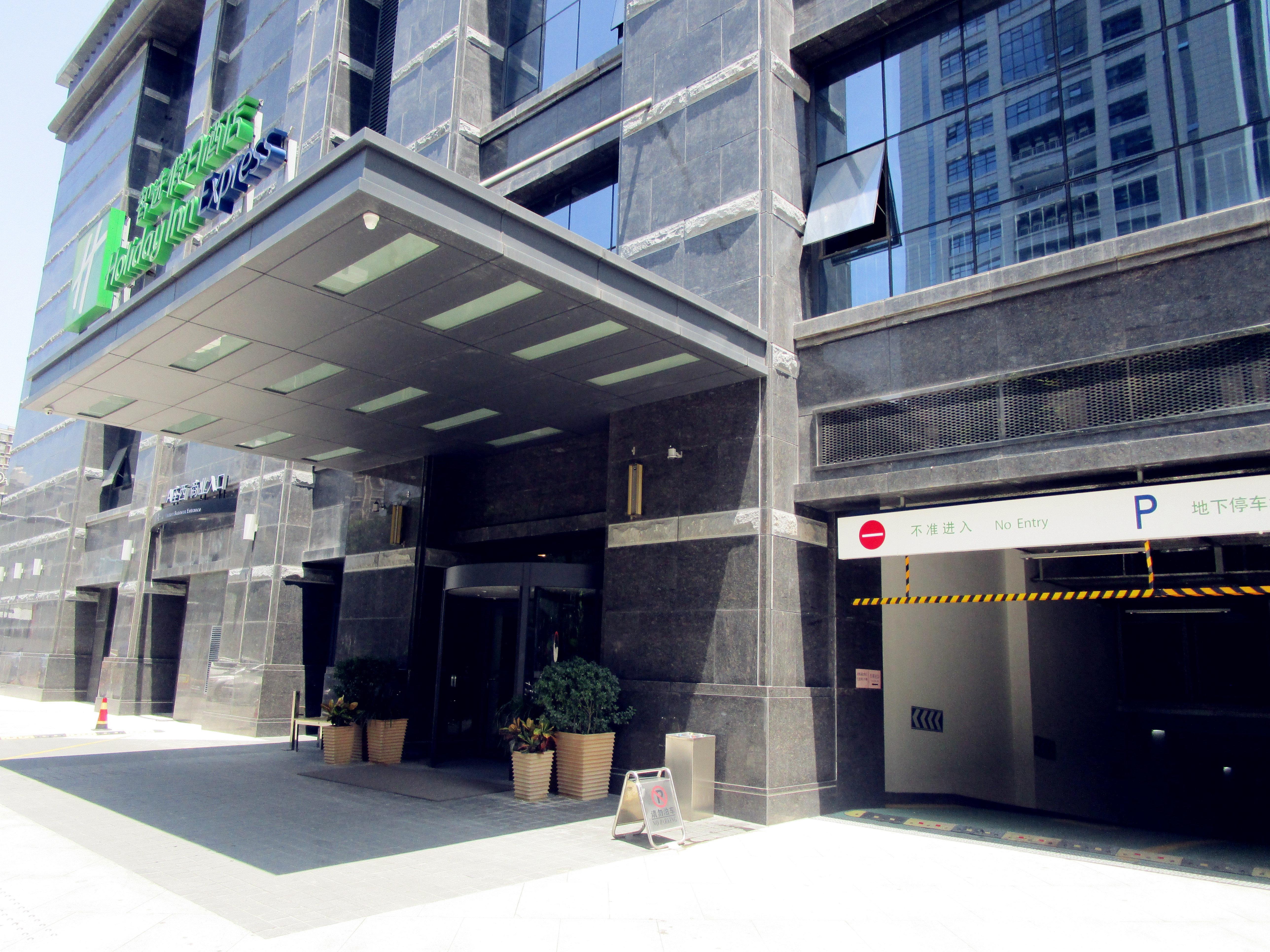 Holiday Inn Express Xi'An High-Tech Zone By Ihg Bagian luar foto