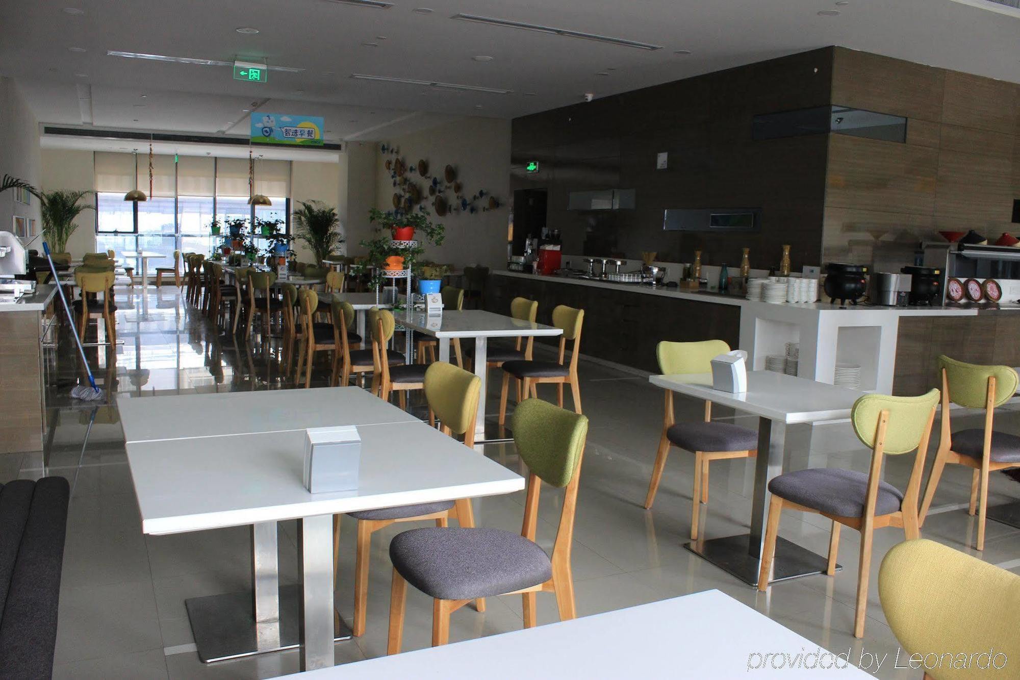 Holiday Inn Express Xi'An High-Tech Zone By Ihg Bagian luar foto