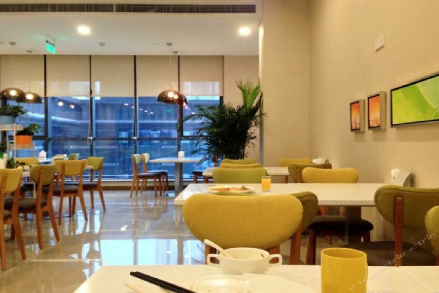 Holiday Inn Express Xi'An High-Tech Zone By Ihg Bagian luar foto